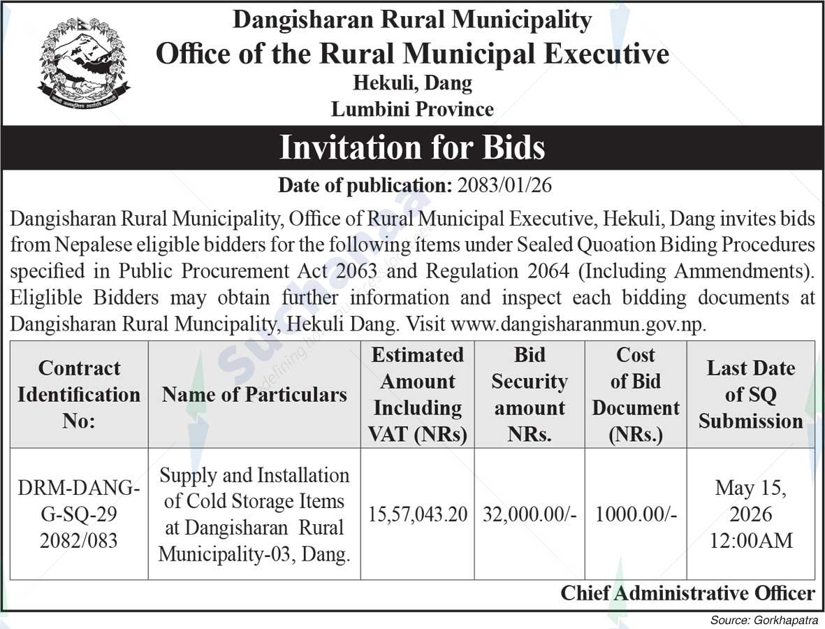 Dangisharan Rural Municipality