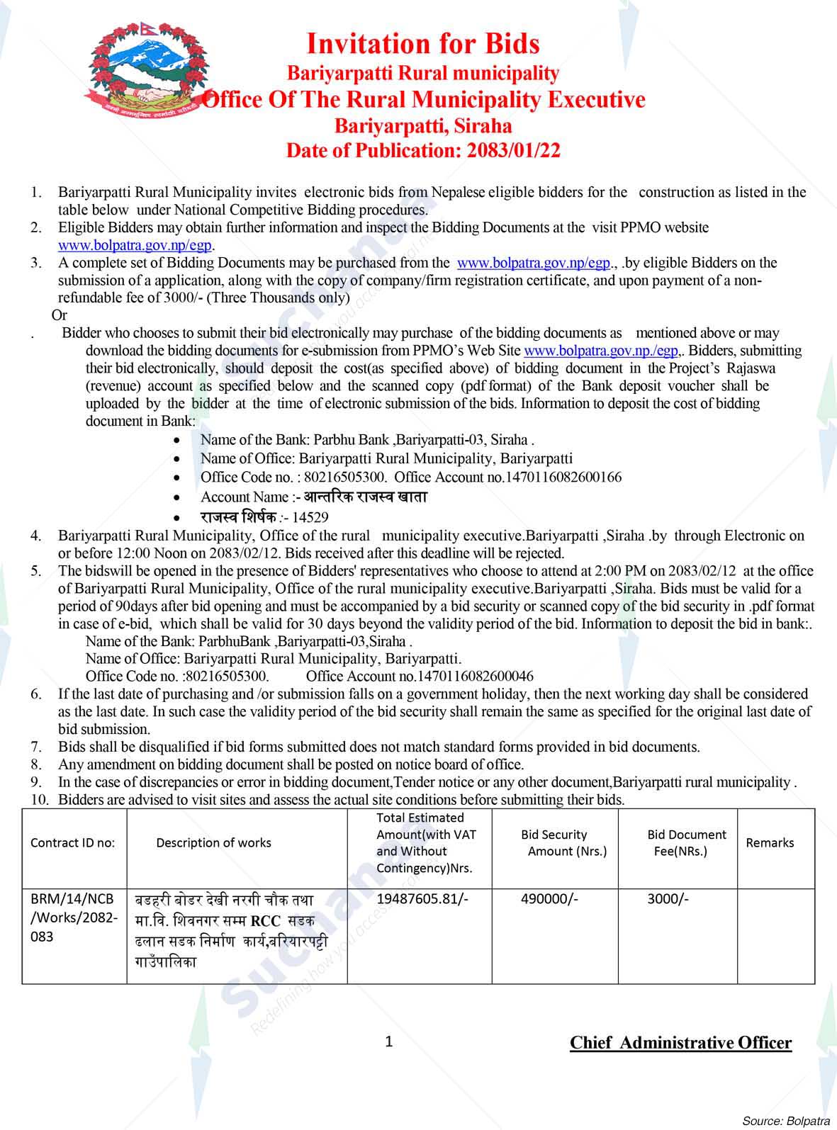 Notice Image 2