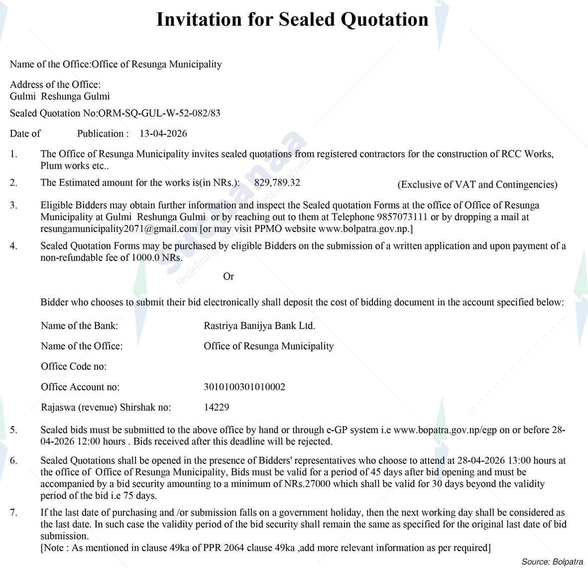 Notice Image 2