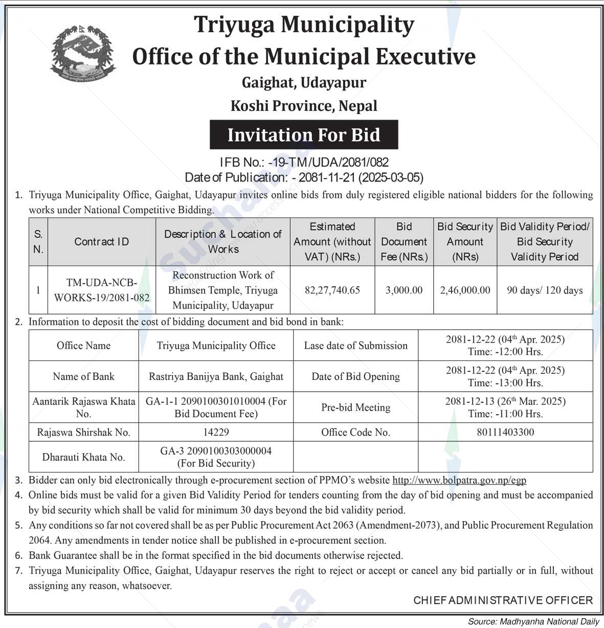 Triyuga Municipality
