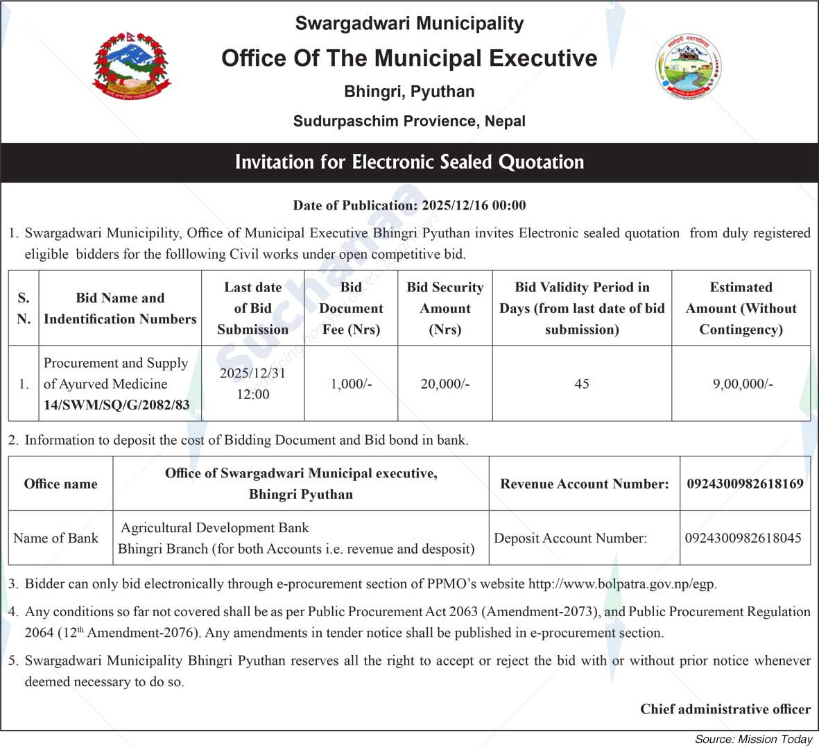 Swargadwari Municipality