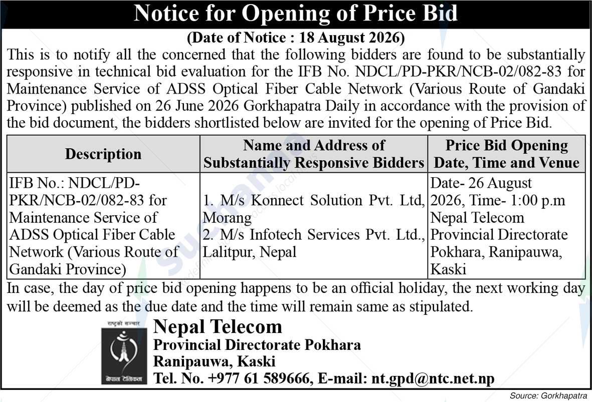Nepal Telecom, Pokhara Ranipauwa, Kaski