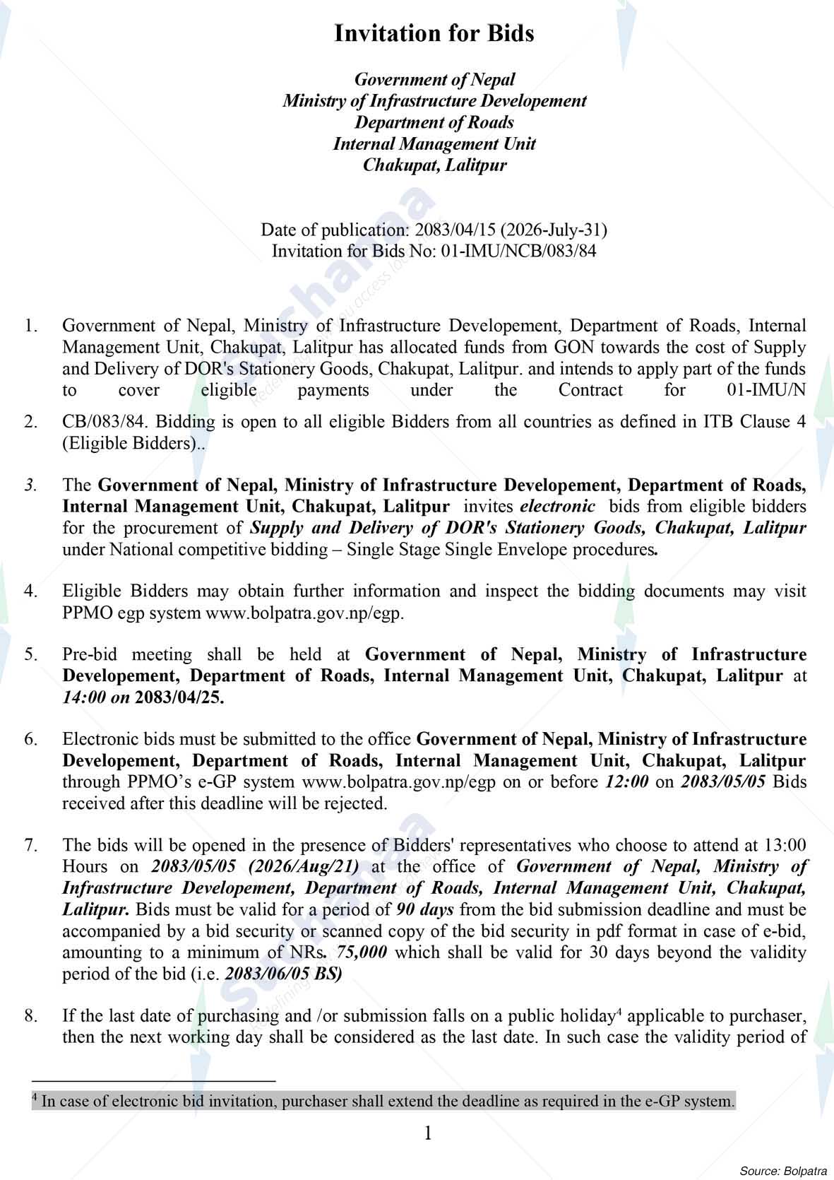 Internal Management Unit, Lalitpur