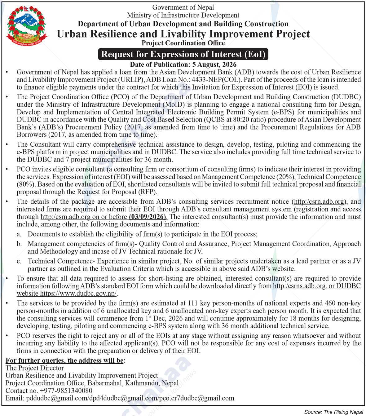 Urban Resilience and Livability Improvement Project