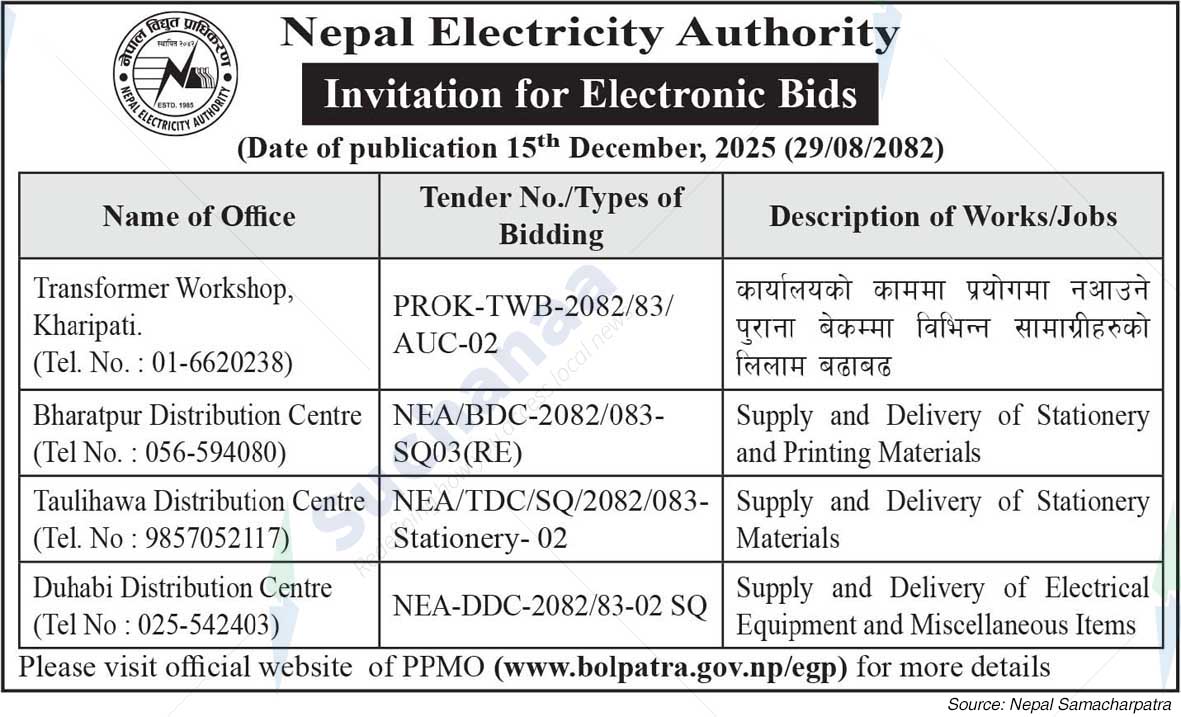 Nepal Electricity Authority