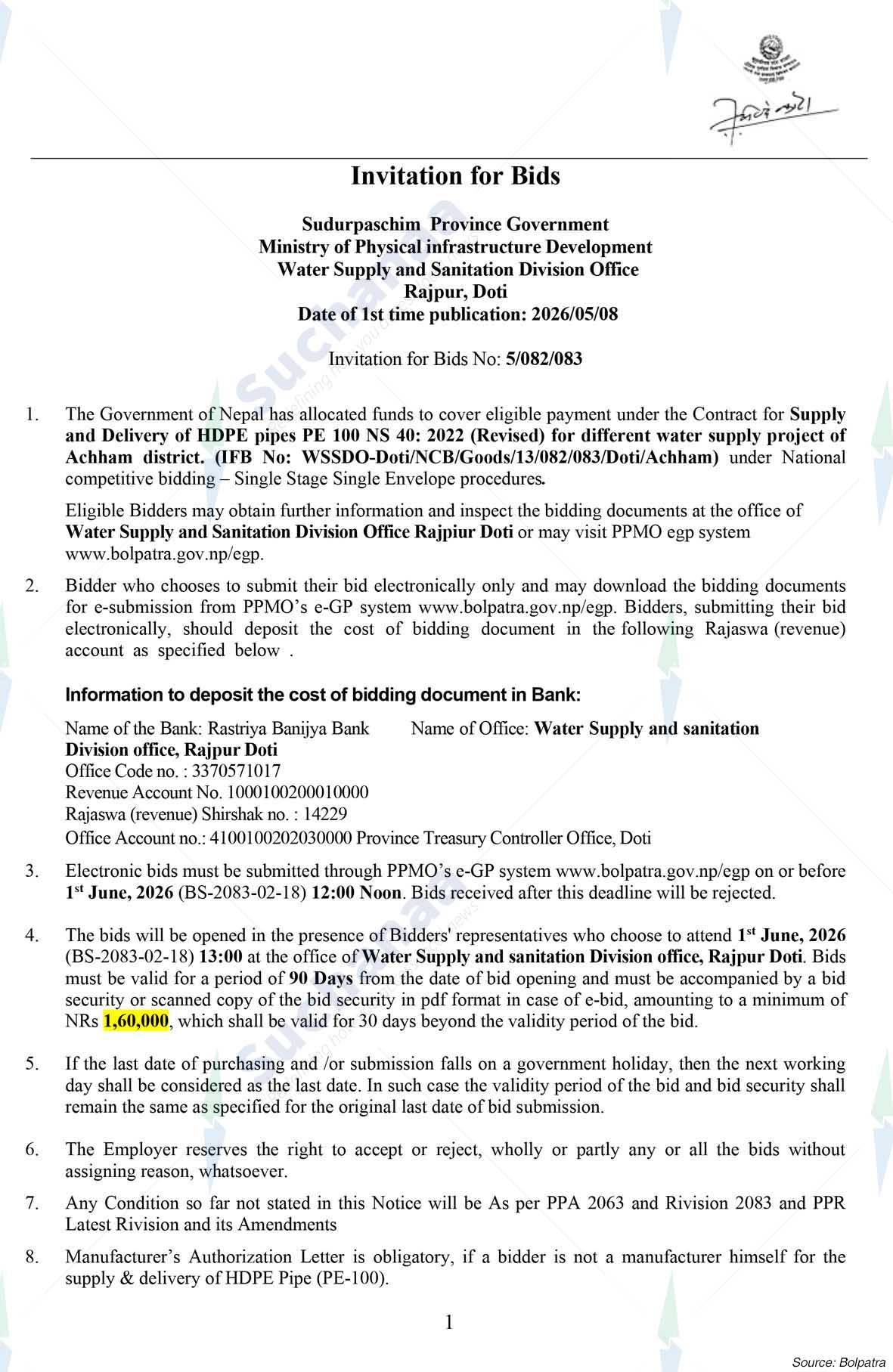 Notice Image 3