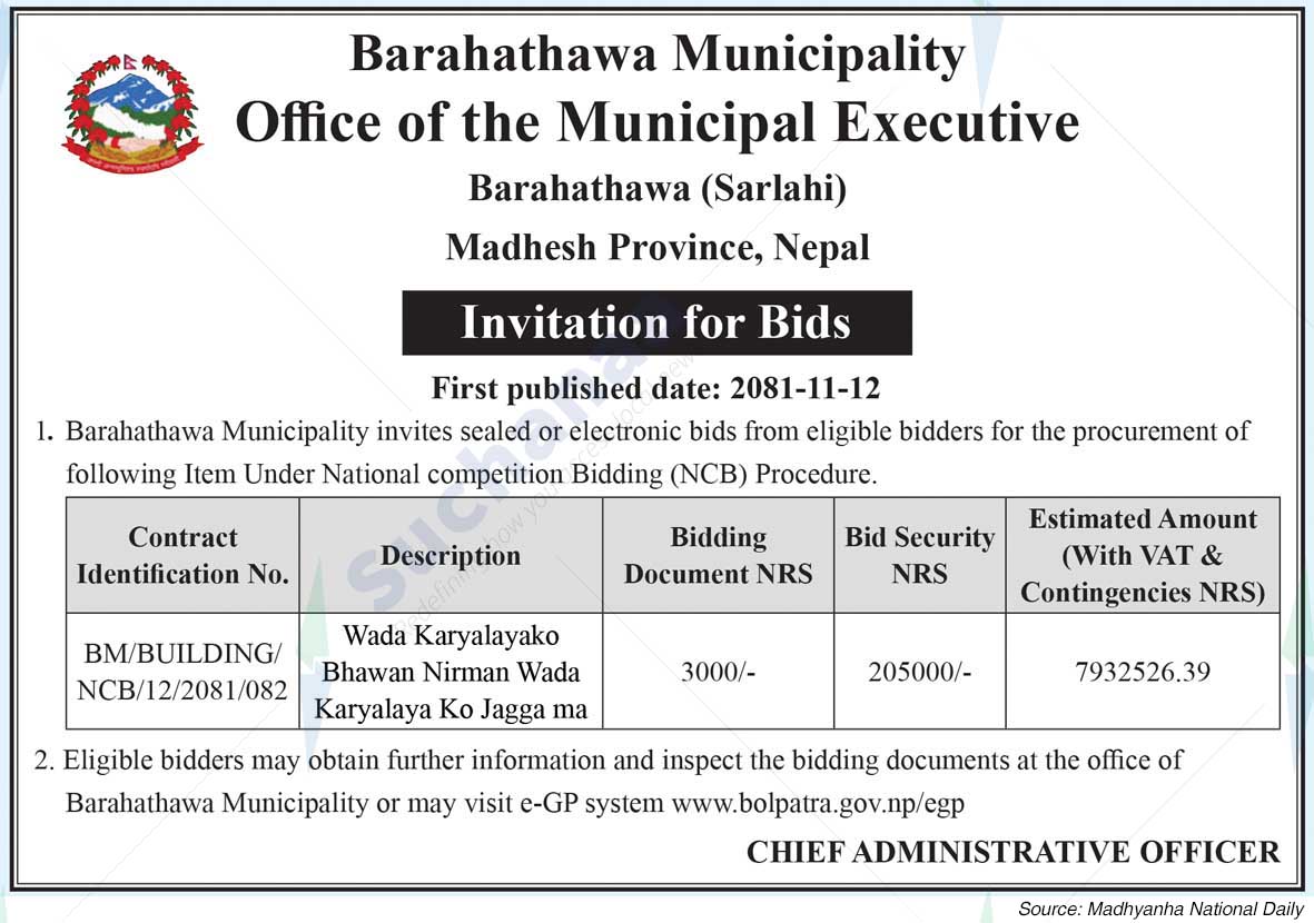 Barahathawa Municipality