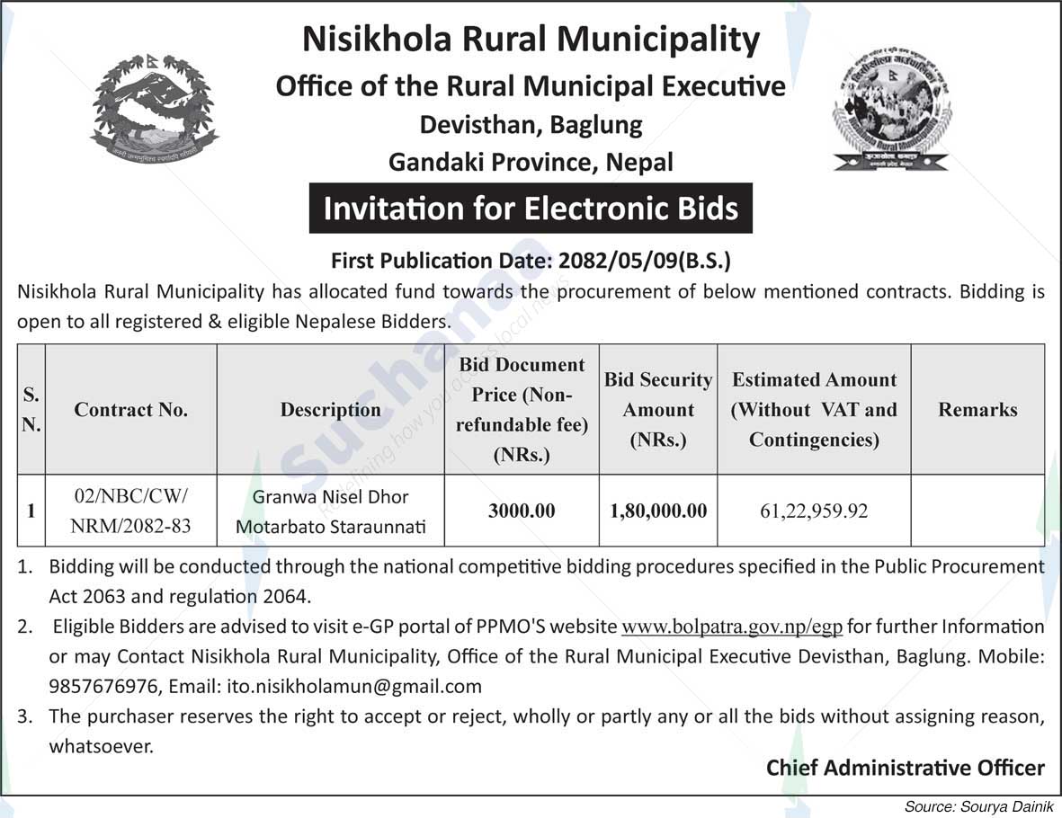 Notice Image 2
