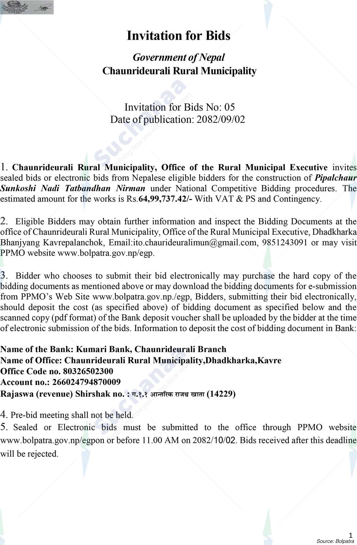 Notice Image 2