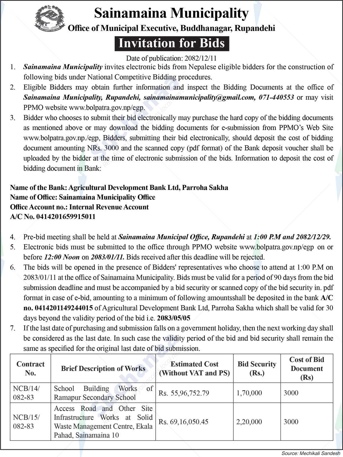 Sainamaina Municipality