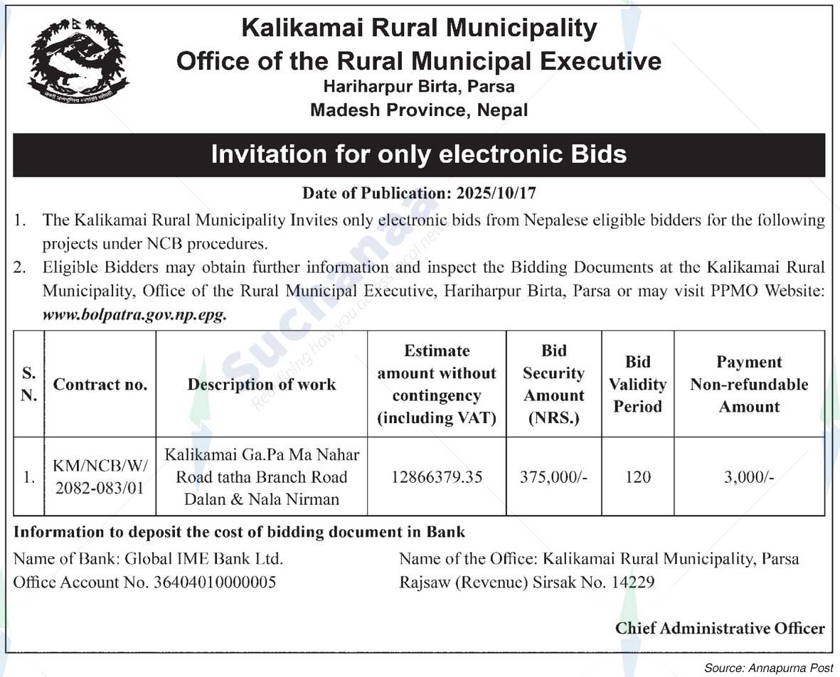 Kalikamai Rural Municipality