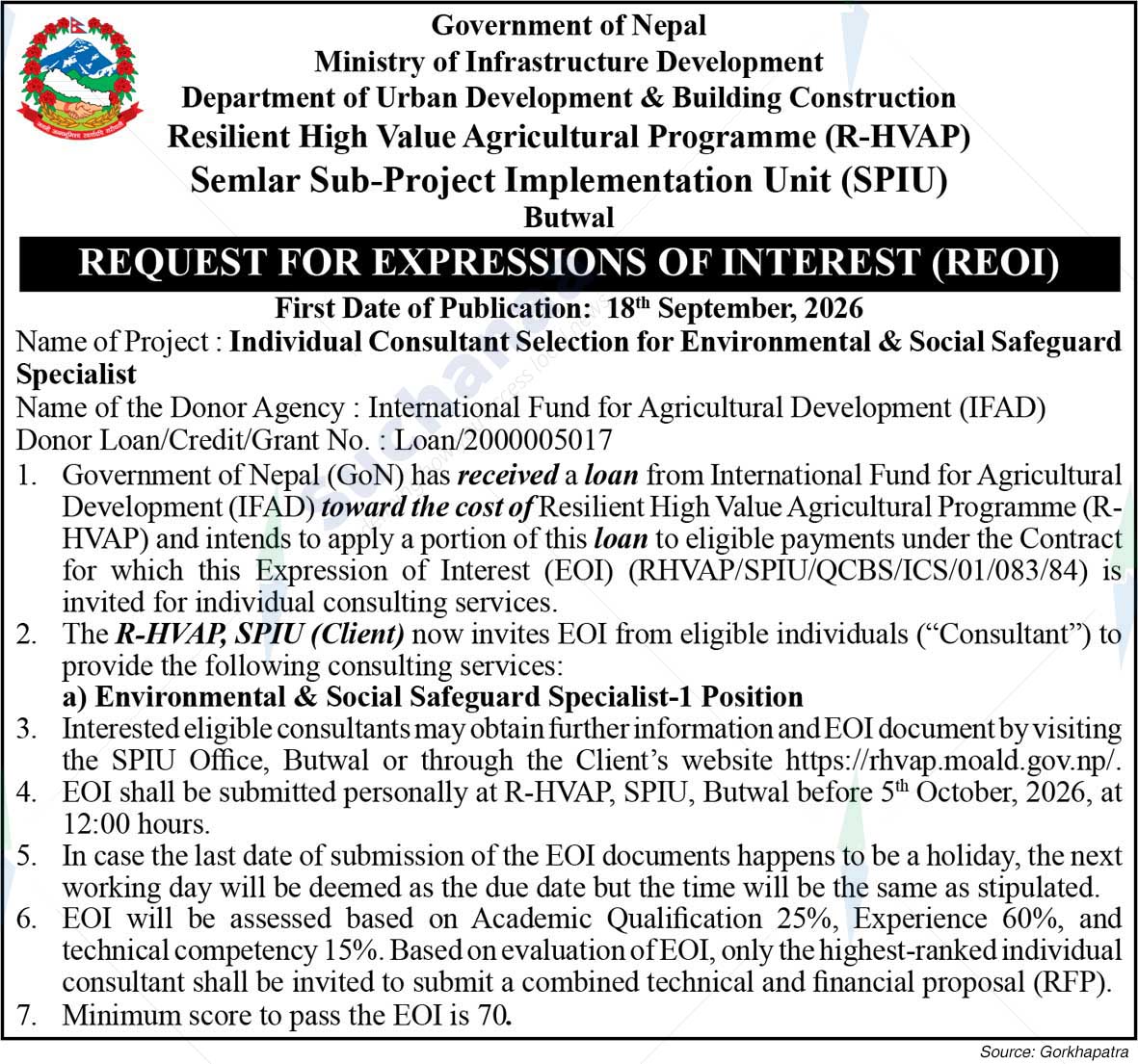 Semlar Sub-Project Implementation Unit (SPIU), Butwal