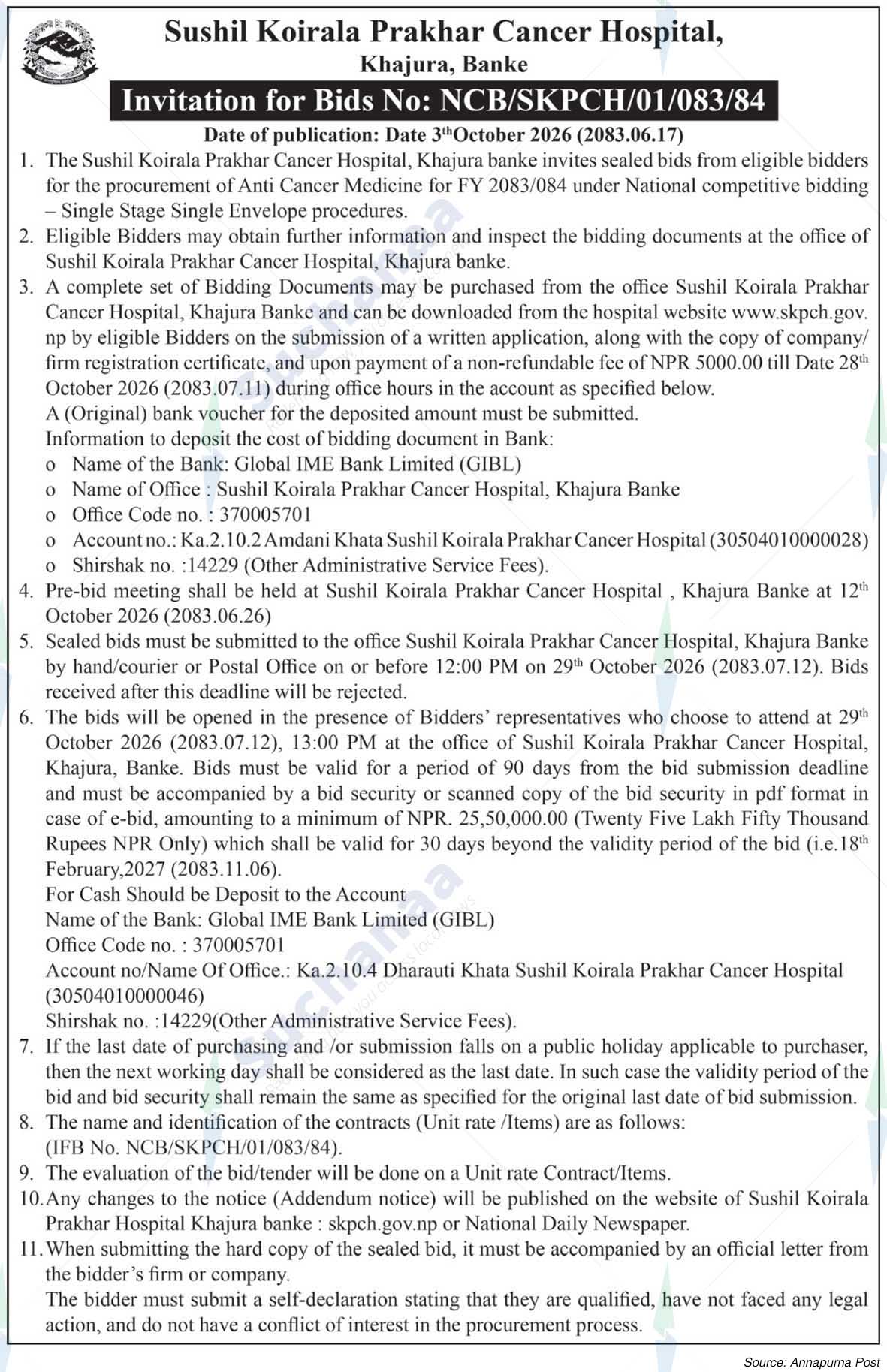 Sushil Koirala Prakhar Cancer Hospital