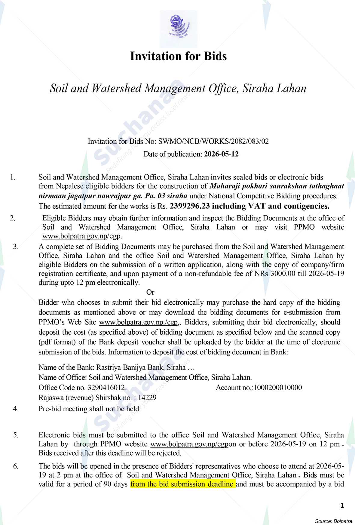Soil and Watershed Management Office, Doti