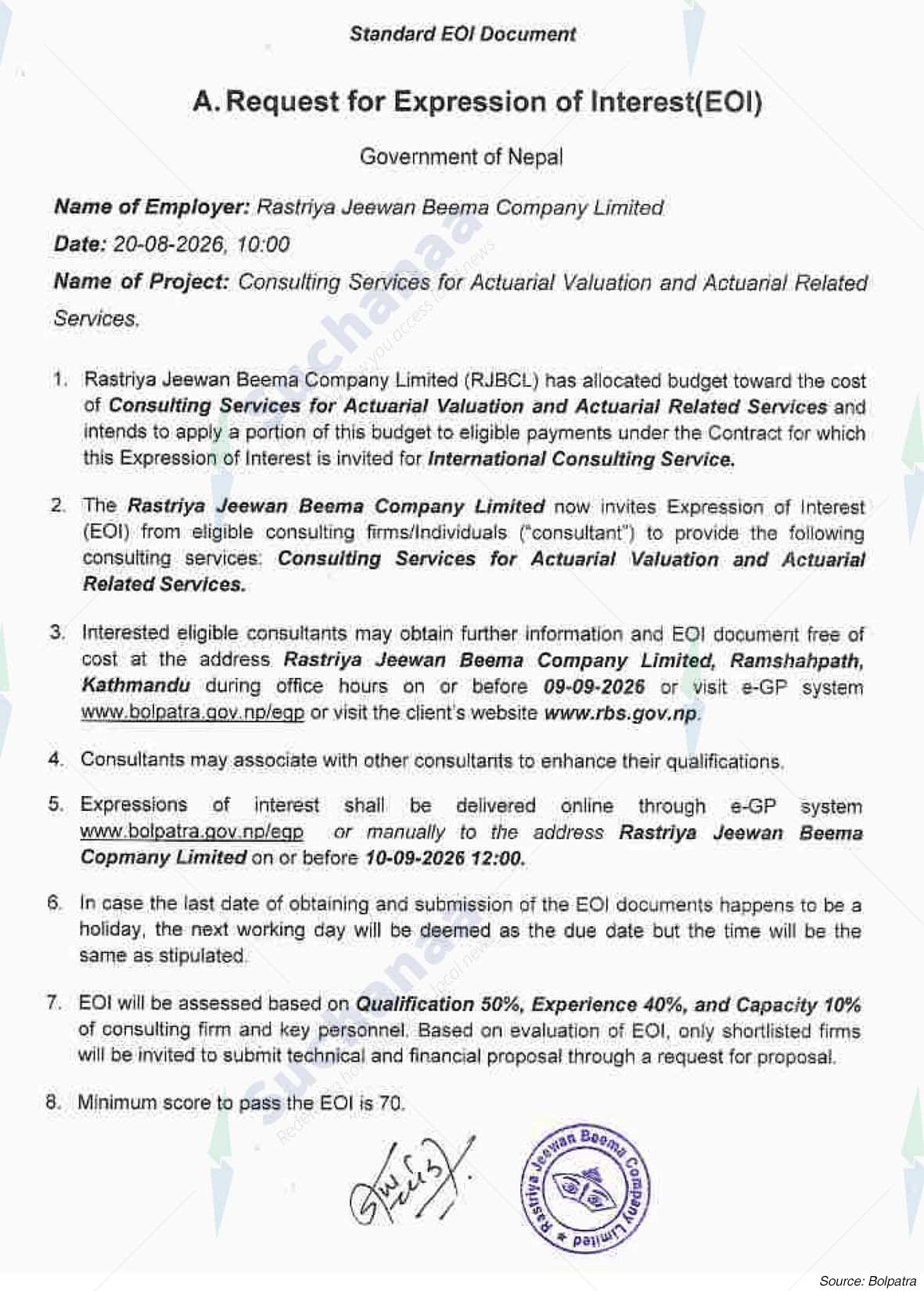 Rastriya Jeewan Beema Company Limited