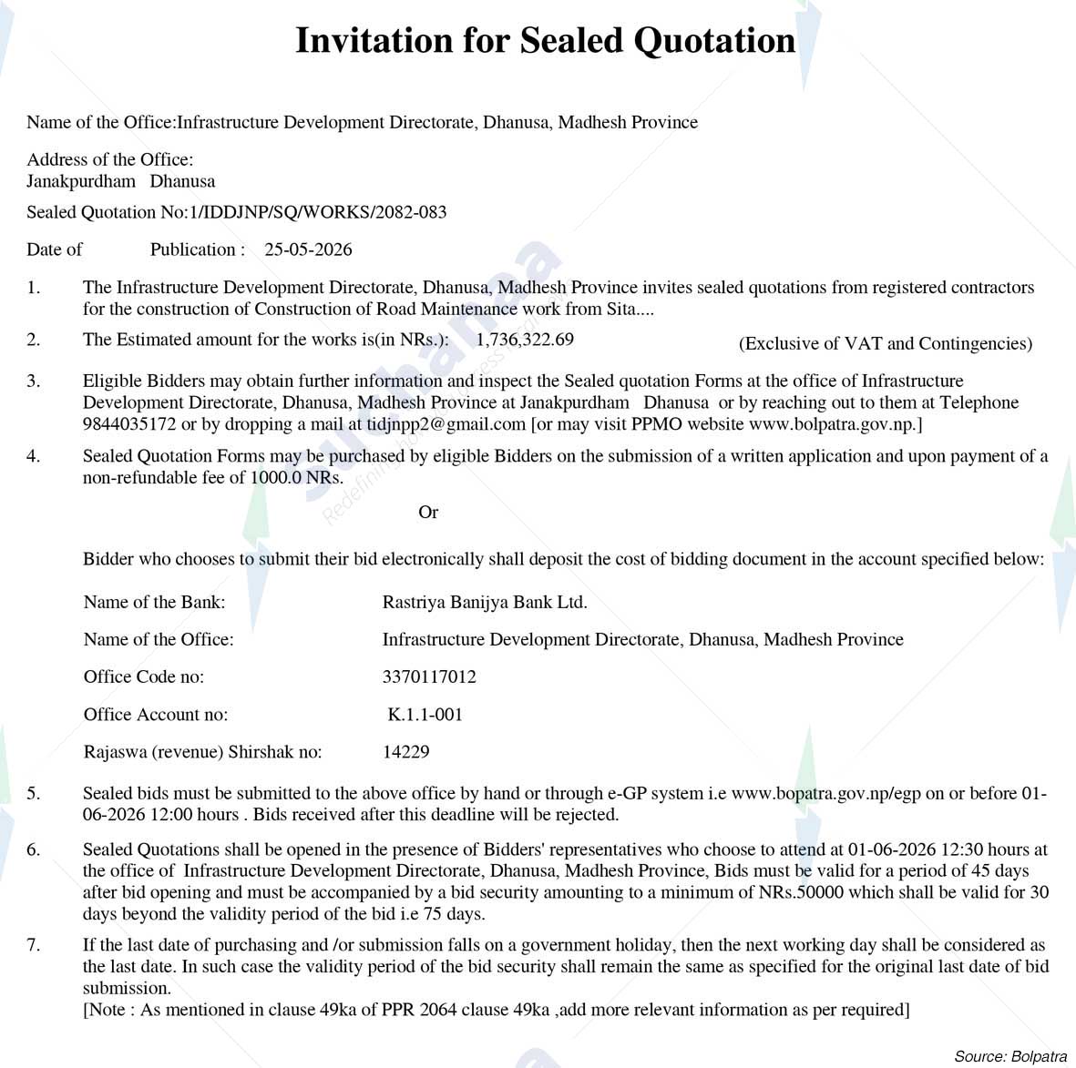 Infrastructure Development Directorate, Dhanusa