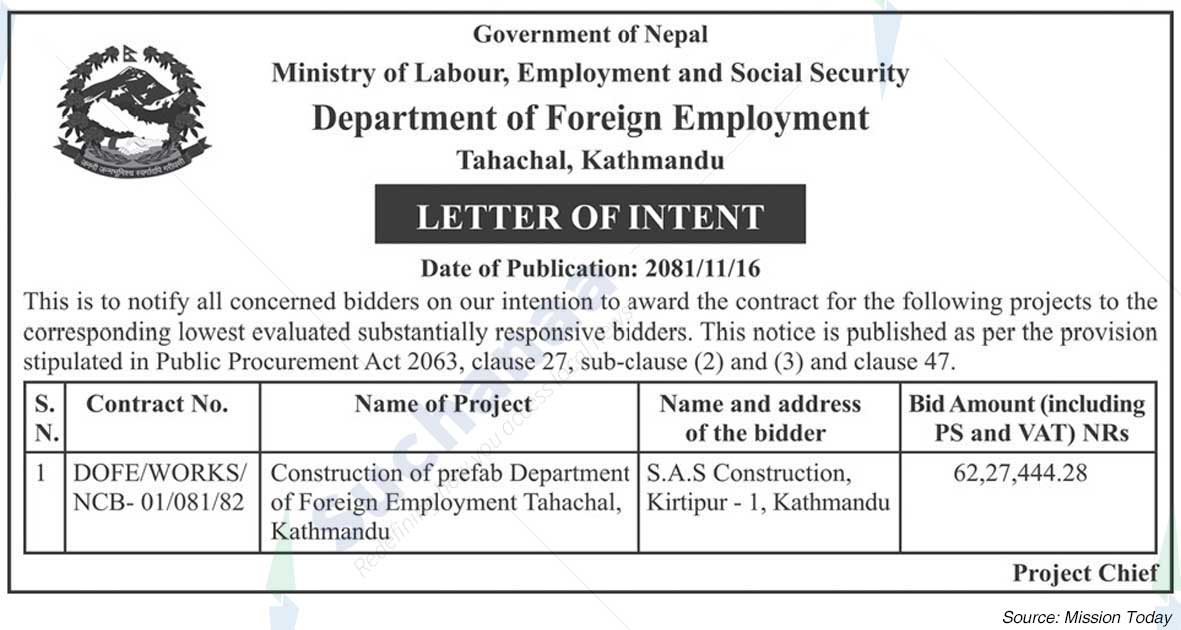 Department of Foreign Employment