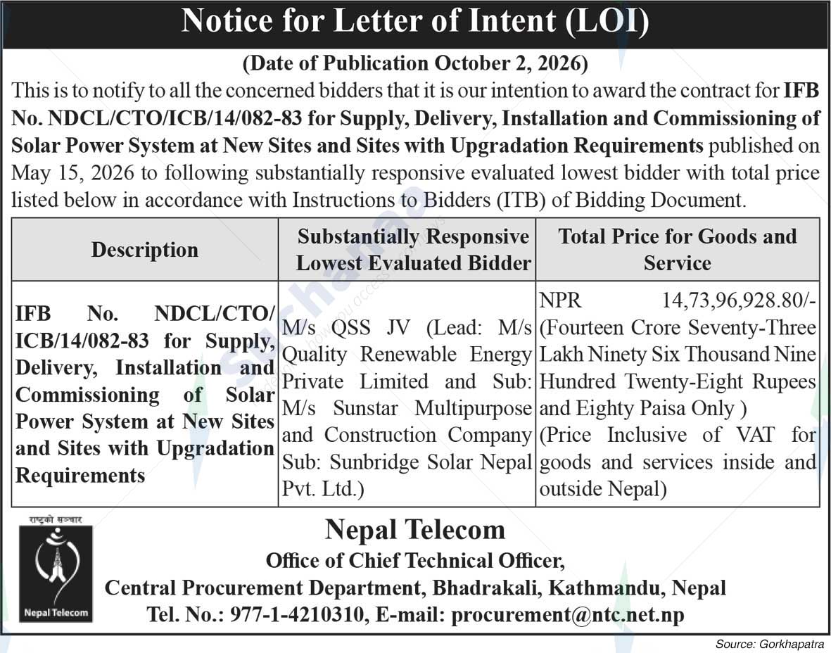 Nepal Doorsanchar Company Limited (NTC)