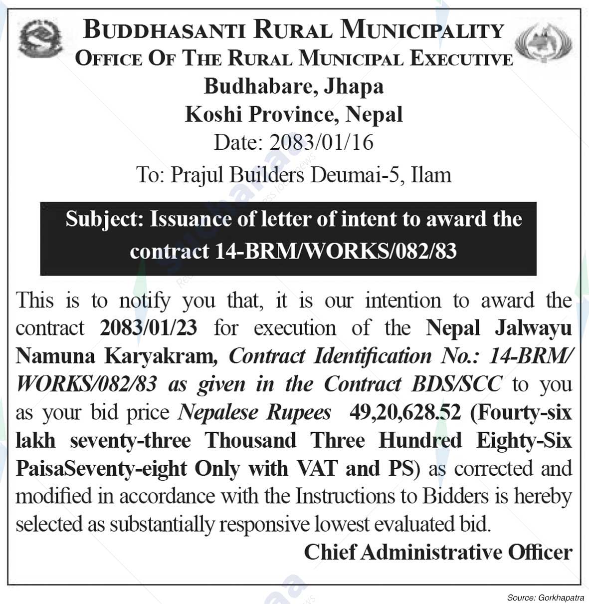 Buddhashanti Rural Municipality