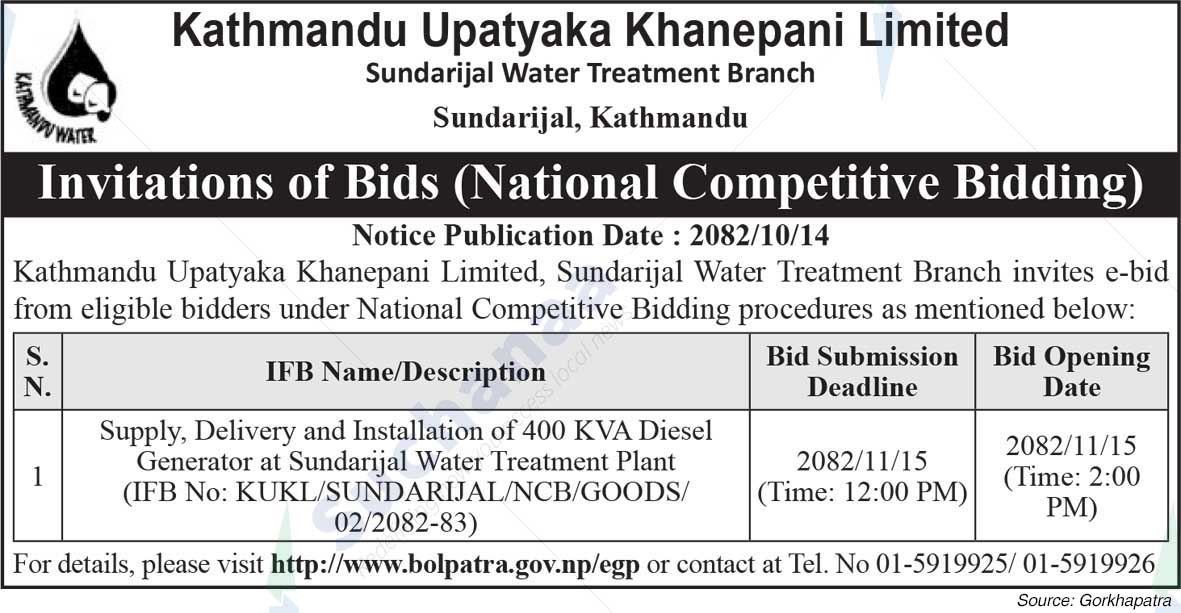 Kathmandu Upatyaka Khanepani Limited