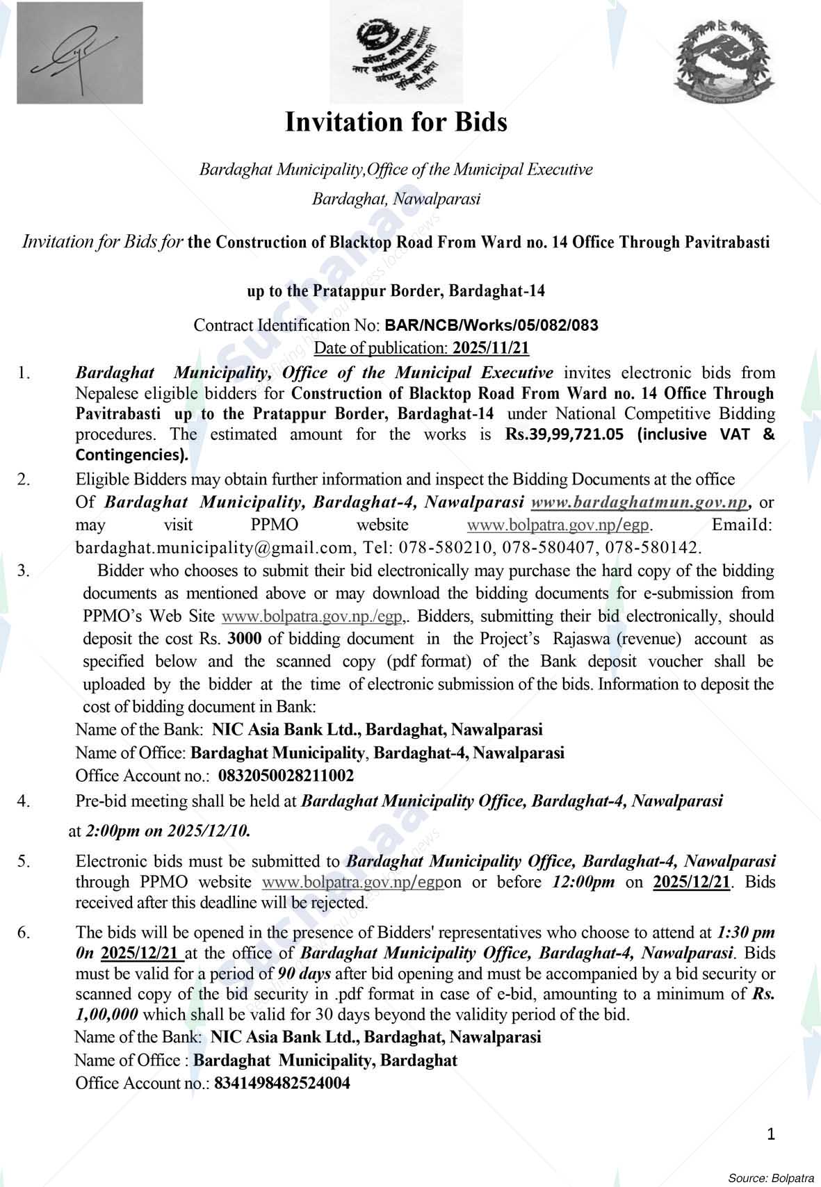 Bardaghat Municipality