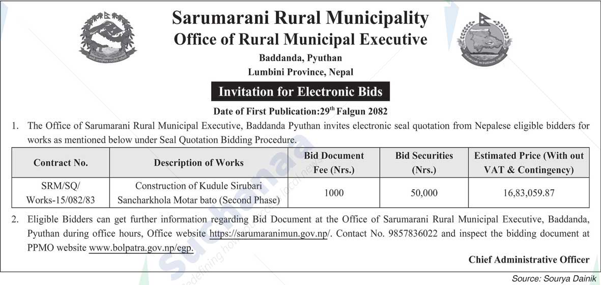 Sarumarani Rural Municipality