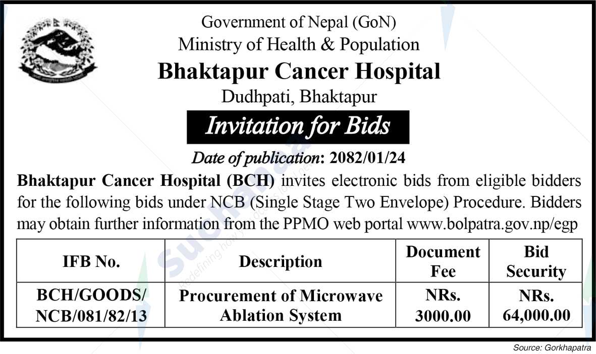 Bhaktapur Cancer Hospital