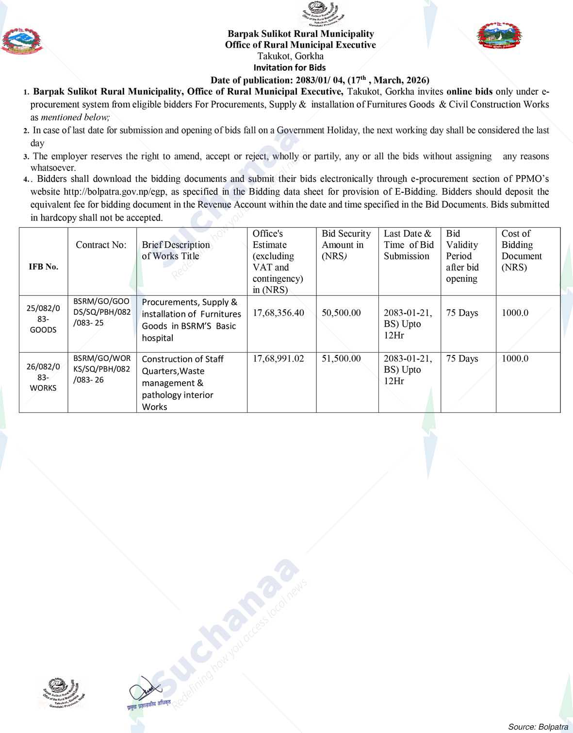 Barpak Sulikot Rural Municipality