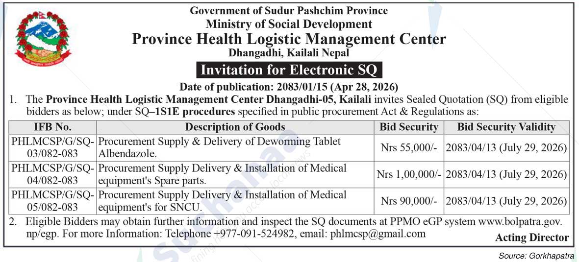 Province Health Logistic Management Center, Kailali