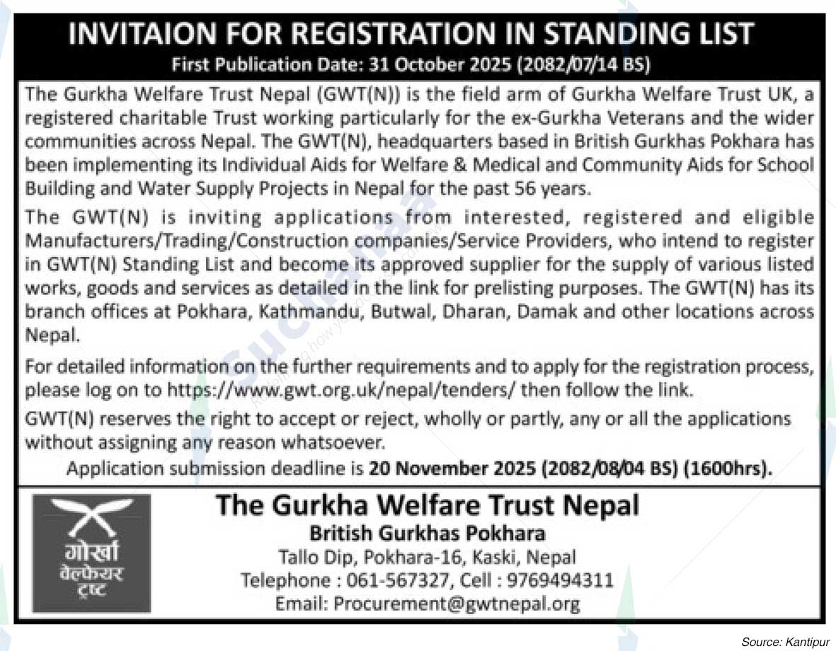 The Gurkha Welfare Trust, AWC Kaski