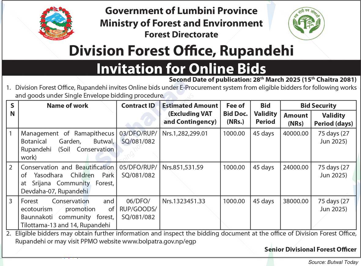 Division Forest Office, Rupandehi