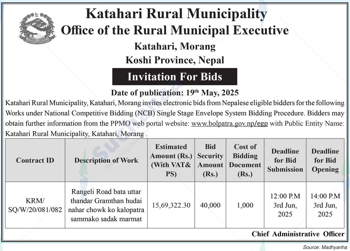 Katahari Rural Municipality