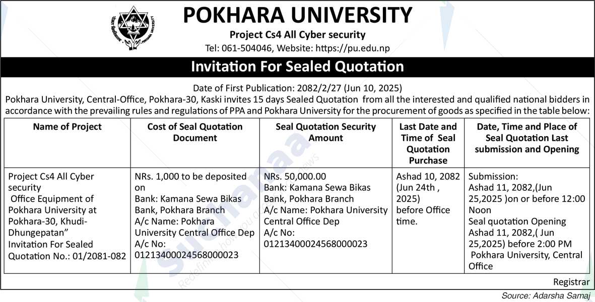Pokhara University