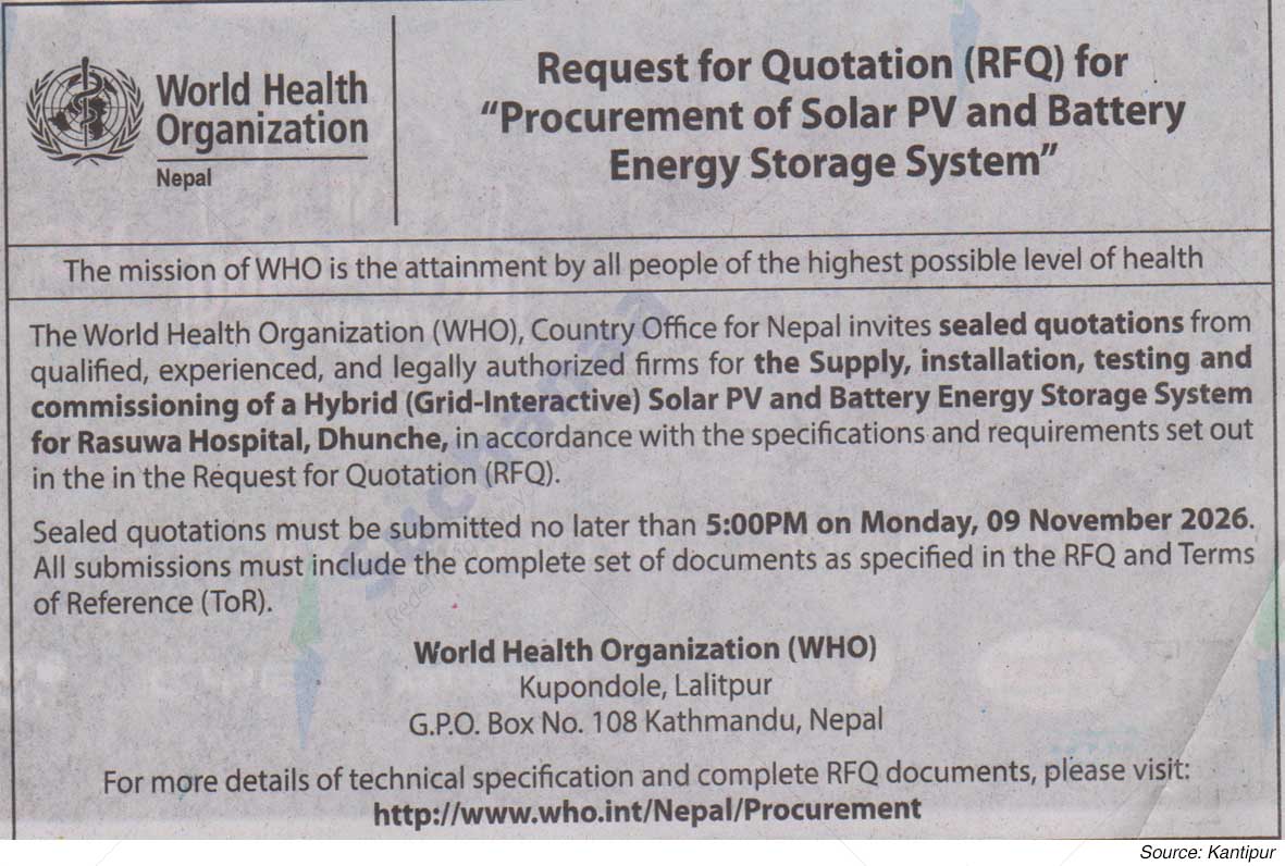 World Health Organization (WHO)