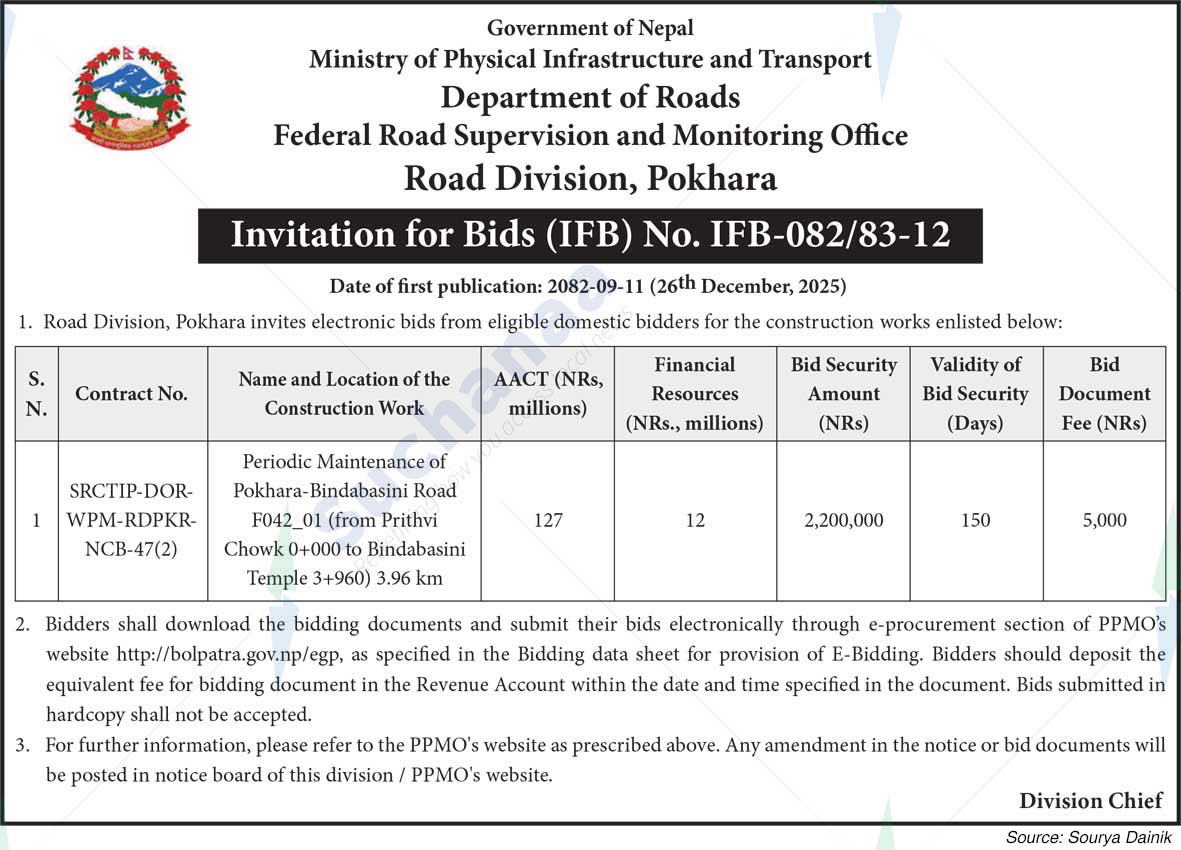 Road Division, Pokhara