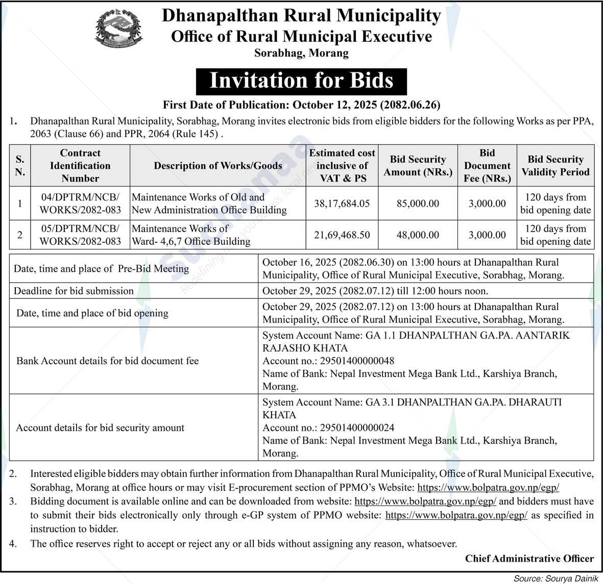 Dhanapalthan Rural Municipality