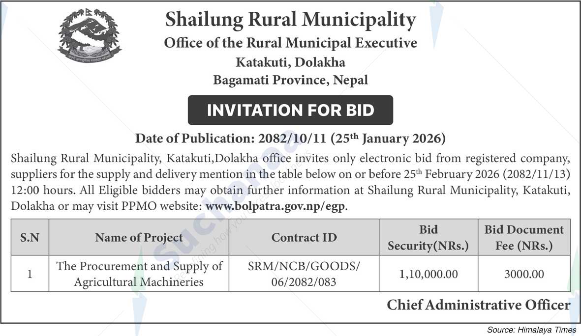 Shailung Rural Municipality