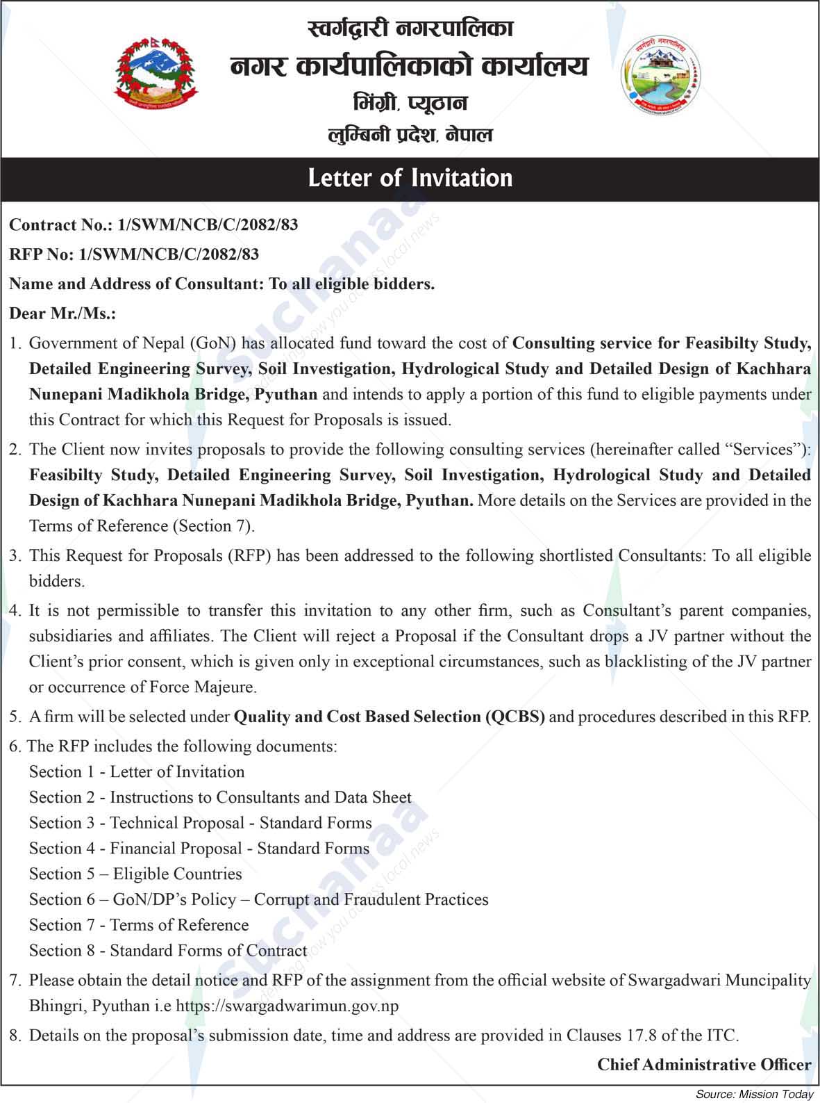 Swargadwari Municipality