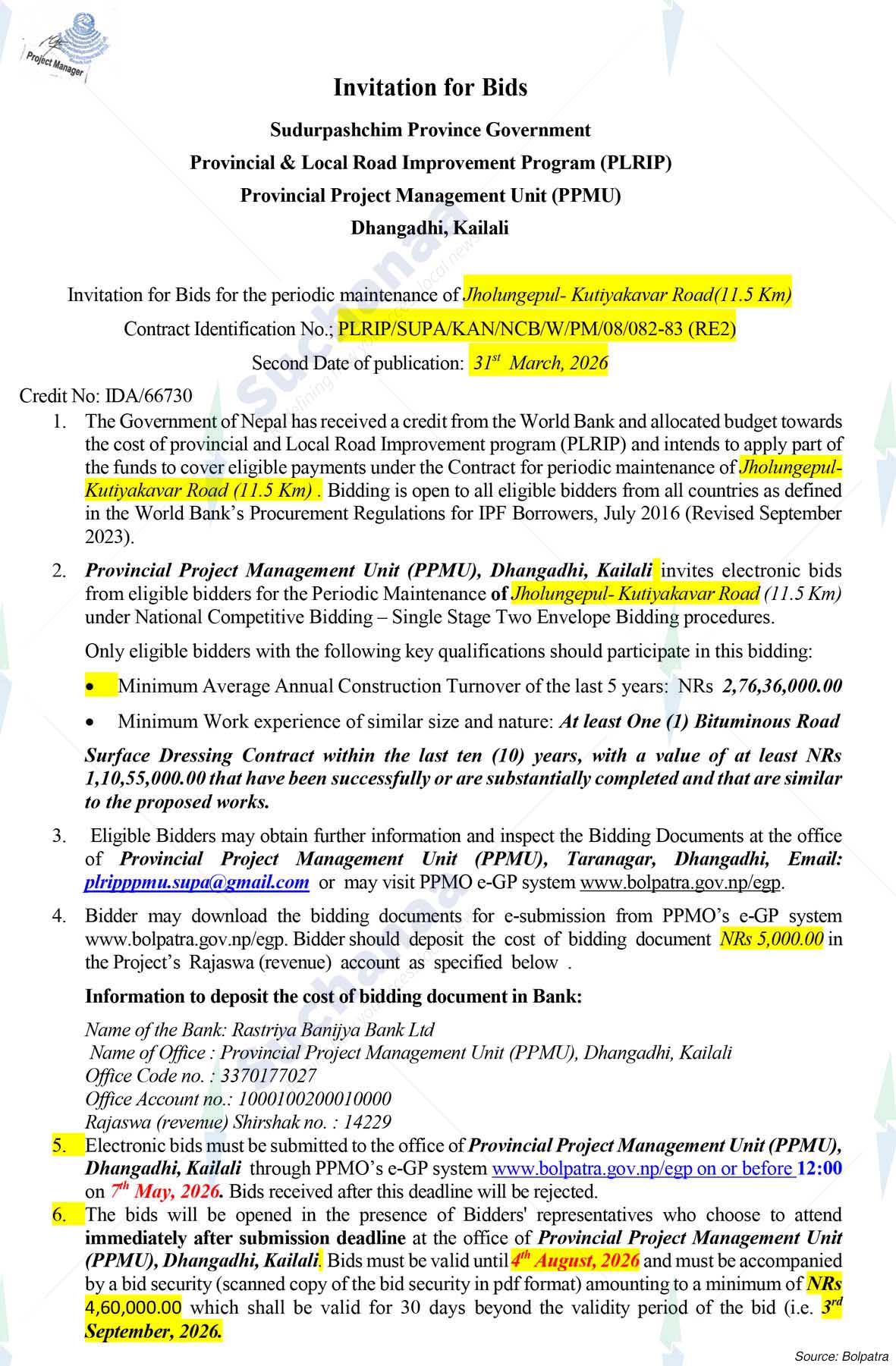 Provincial Project Management Unit, Dhangadi