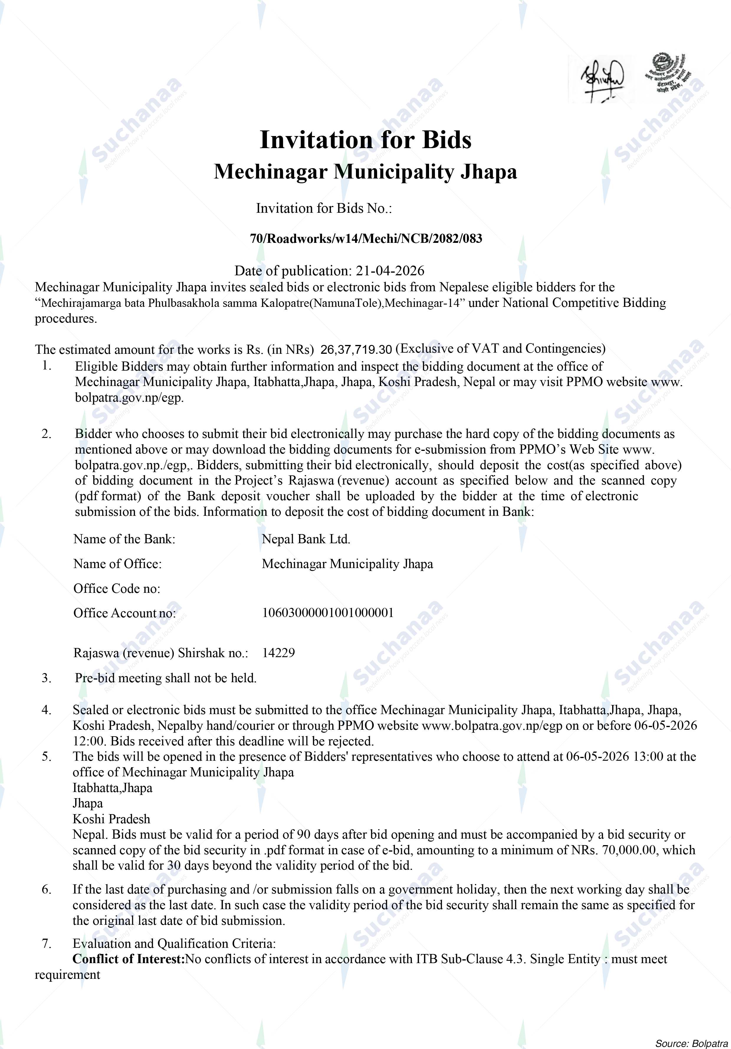 Mechinagar Municipality