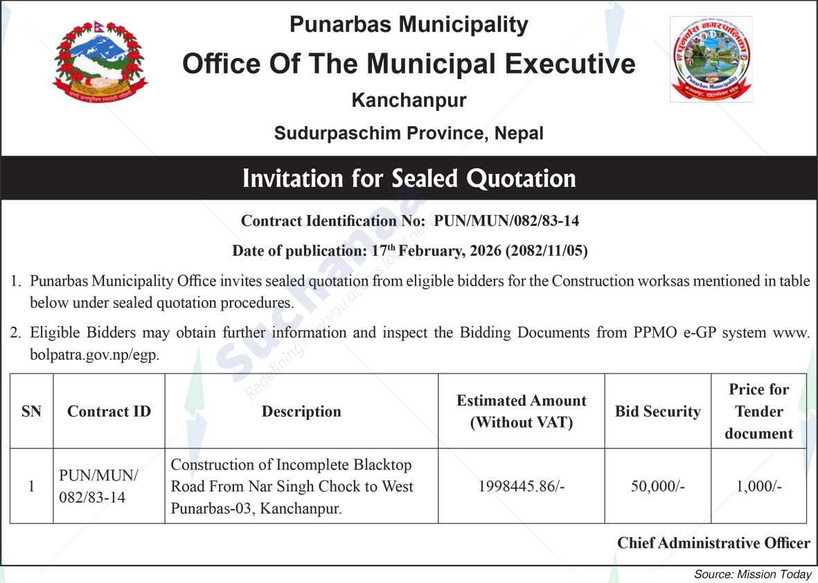 Punarbas Municipality