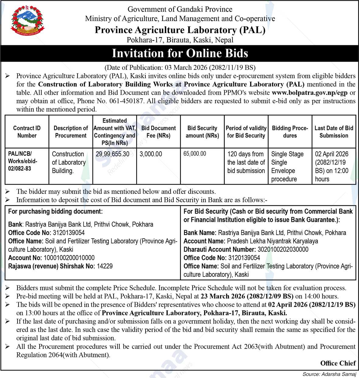 Province Agriculture Laboratory (PAL), Pokhara, Kaski