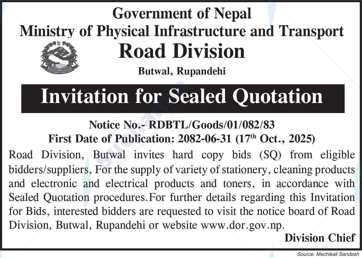 Road Division, Rupandehi