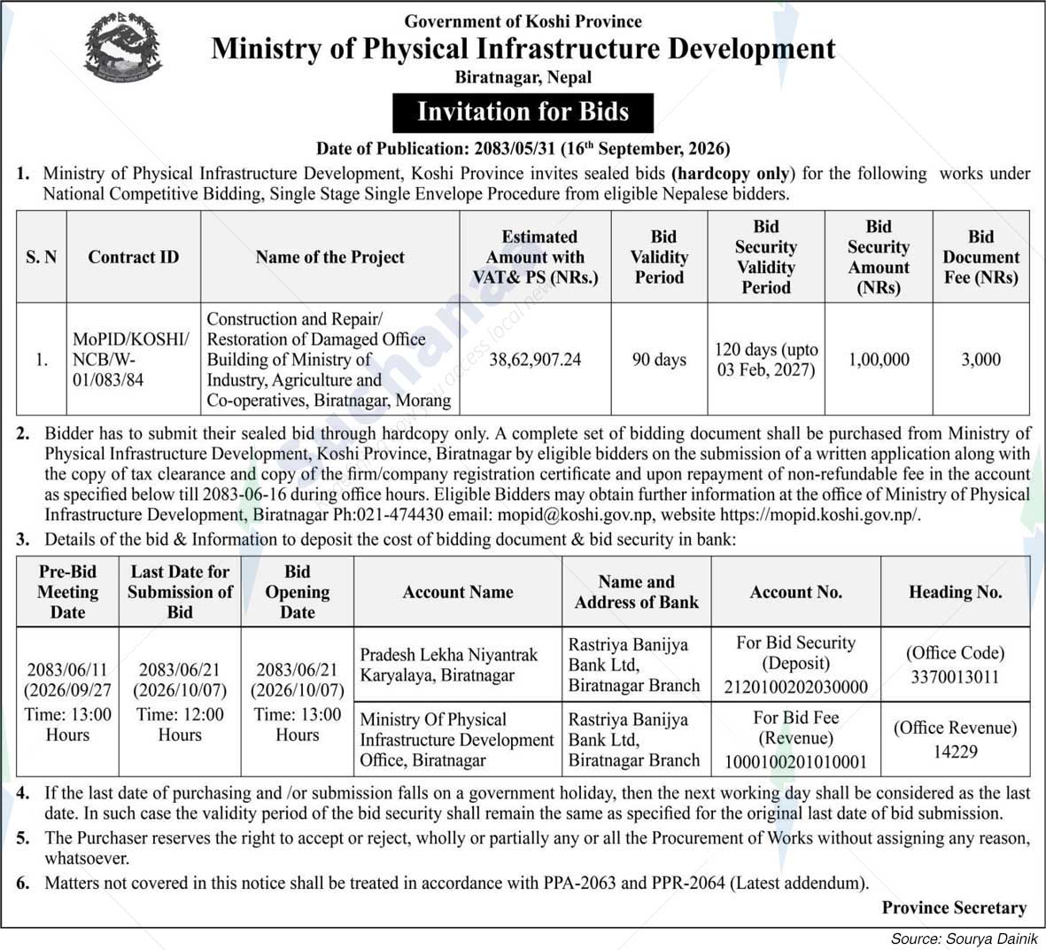 Ministry of Physical Infrastructure Development, Koshi