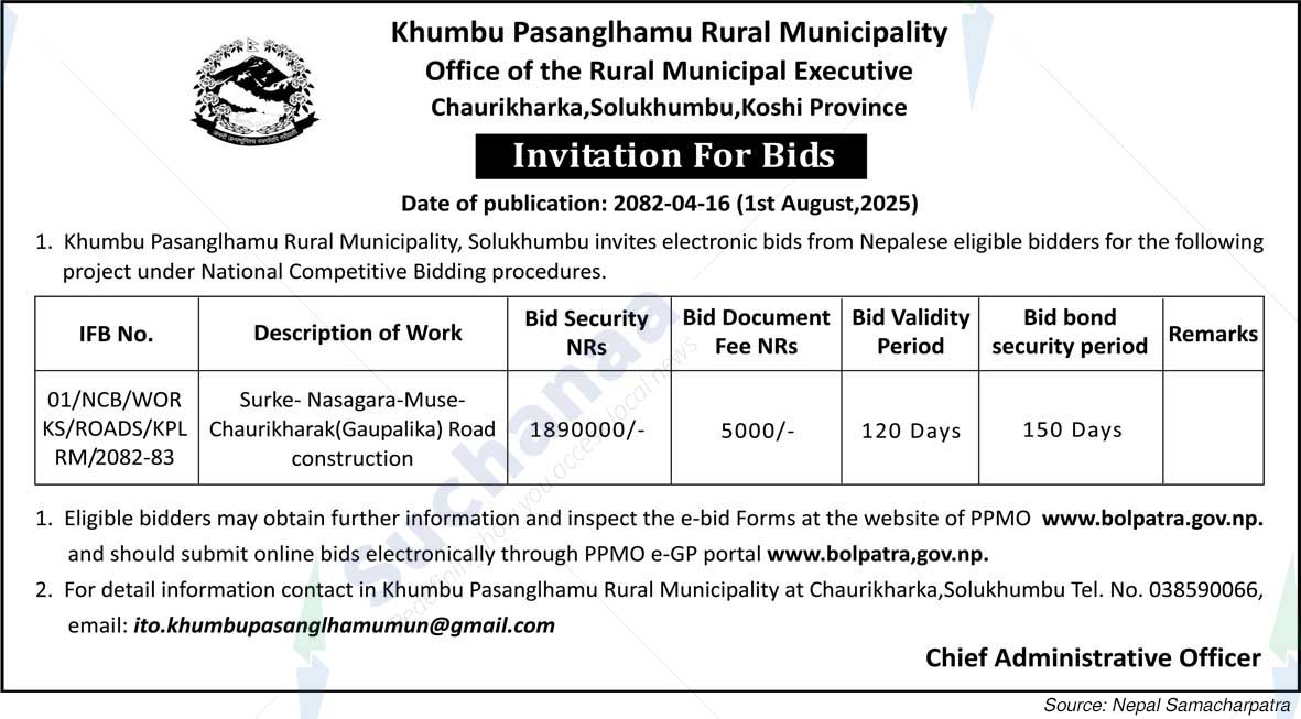 Khumbu Pasang Lhamu Rural Municipality