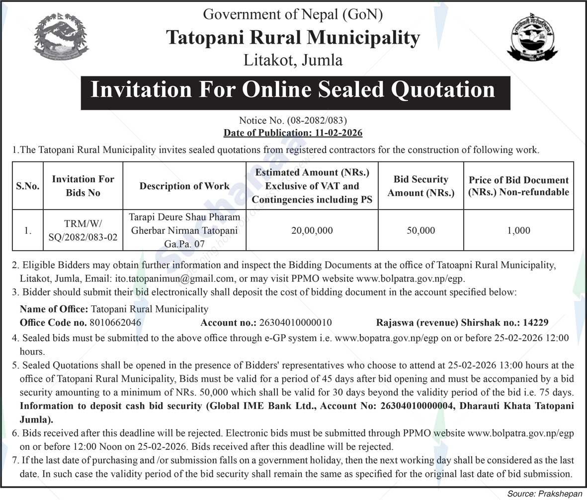 Tatopani Rural Municipality