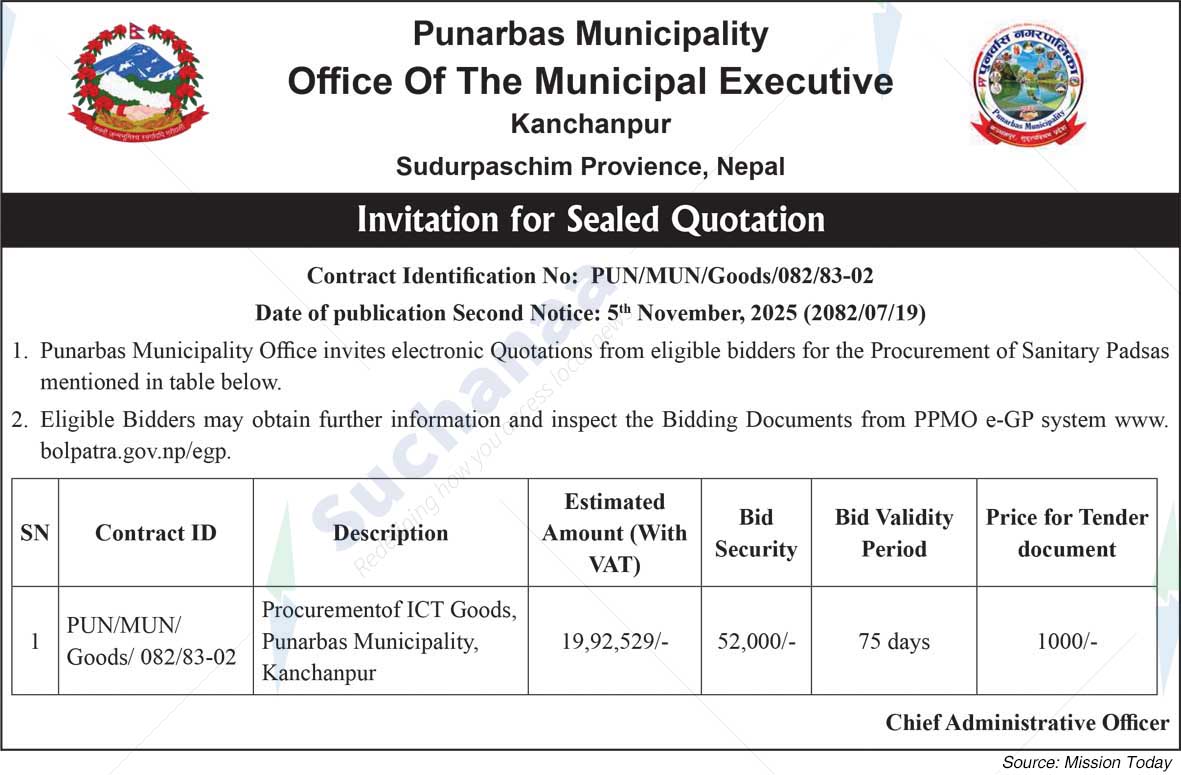 Punarbas Municipality