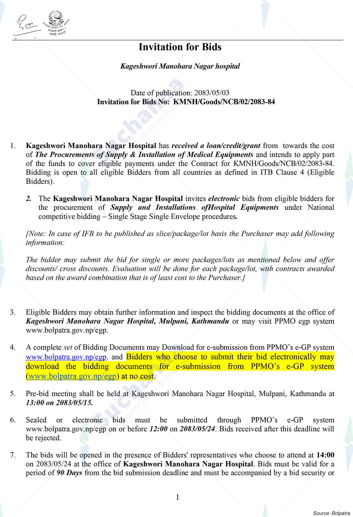 Kageshwori Manohara Municipal Hospital
