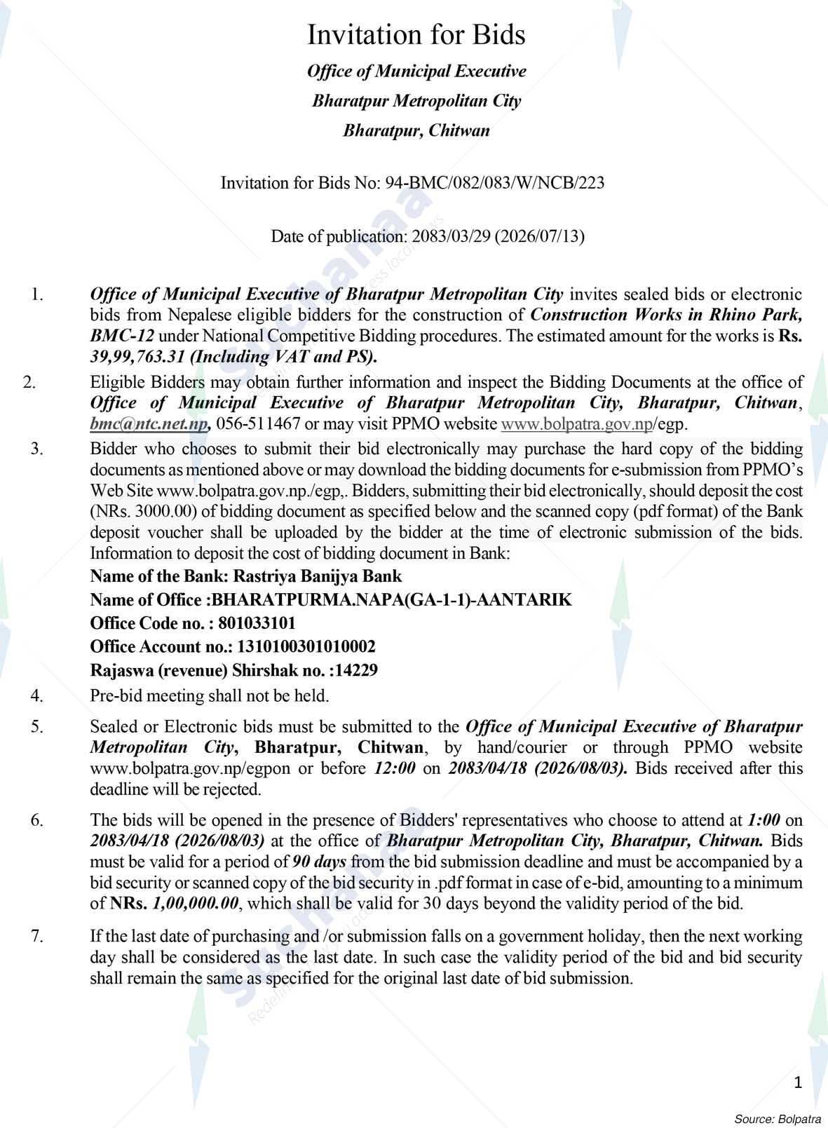 Notice Image 2