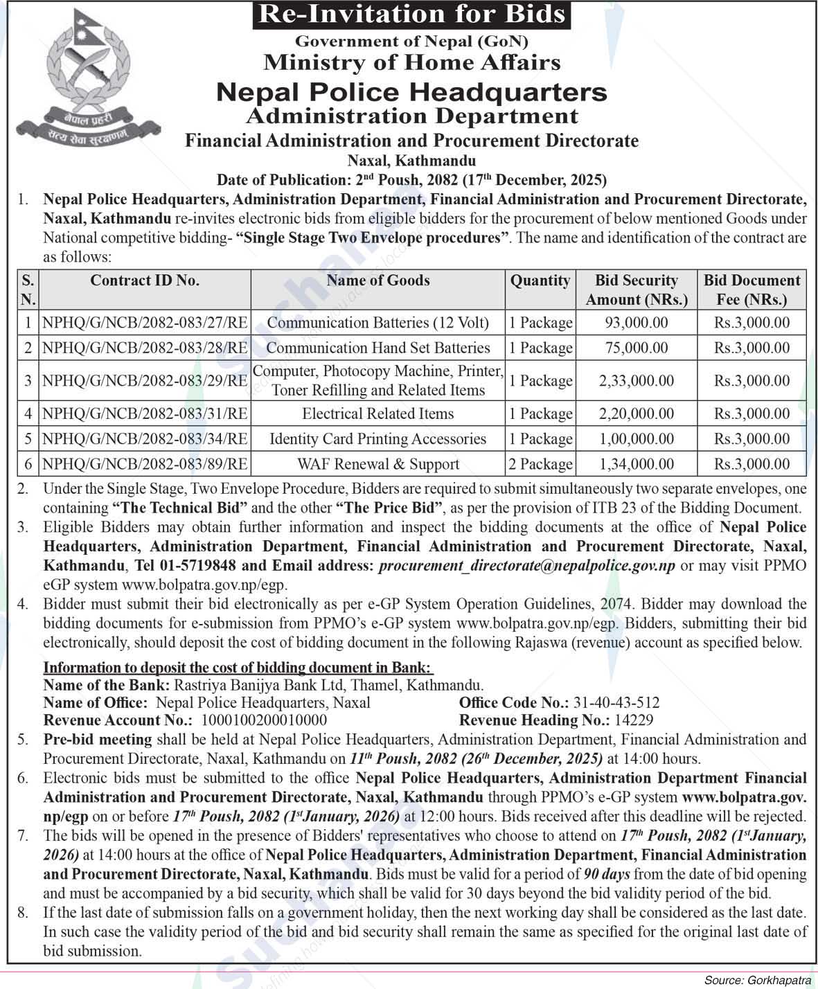 Nepal Police Headquarters